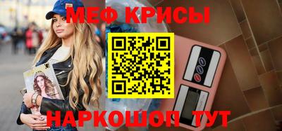 МДПВ Малоярославец