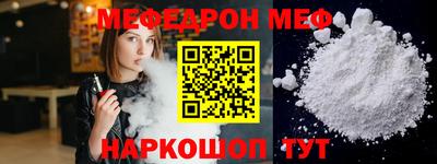 МДПВ Малоярославец