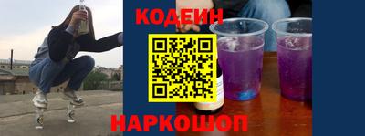 а пвп мука Малгобек