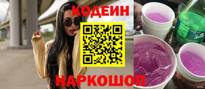 а пвп мука Малгобек