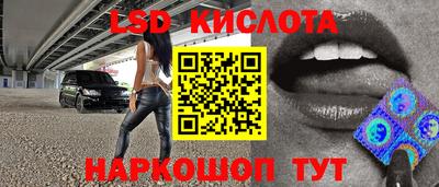 мефедрон VHQ Мариинск