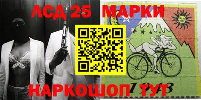 МДПВ Малоярославец