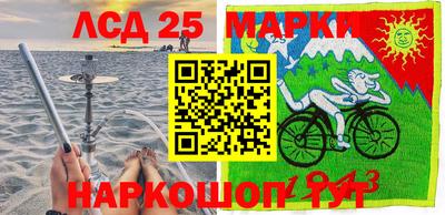 МДПВ Малоярославец