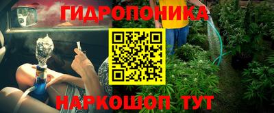 МДПВ Малоярославец