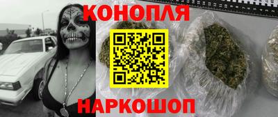 мефедрон VHQ Мариинск