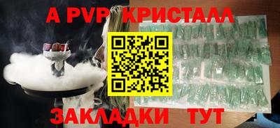 МДПВ Малоярославец