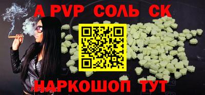МДПВ Малоярославец