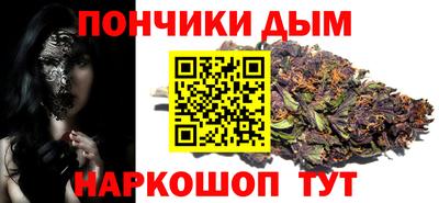 мефедрон VHQ Мариинск
