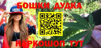 МДПВ Малоярославец