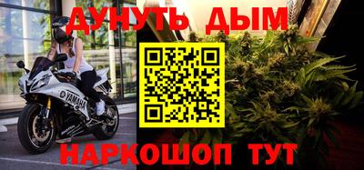 а пвп мука Малгобек