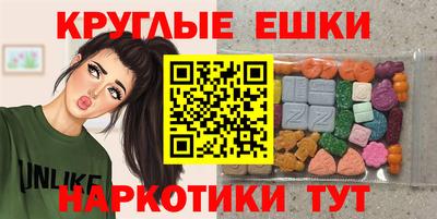 а пвп мука Малгобек