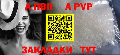 МДПВ Малоярославец