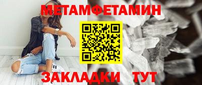 МДПВ Малоярославец