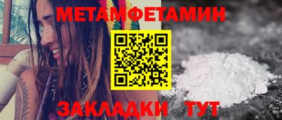 МДПВ Малоярославец