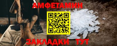 а пвп мука Малгобек